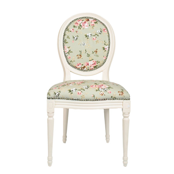 Derry's Floral Upholstered Dining Chair & Reviews Wayfair.co.uk
